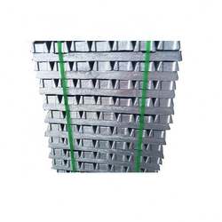 aluminum ingot